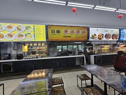 Premier @ Kaki Bukit (D14), Factory #516651391